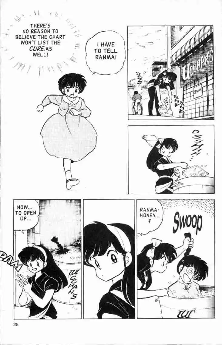 Ranma 1/2 Chapter 126 12